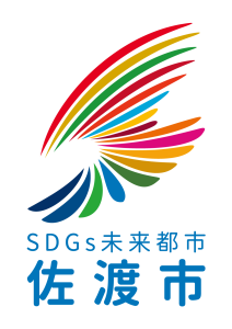 SDGsオリジナルロゴ（縦）_背景透明.png